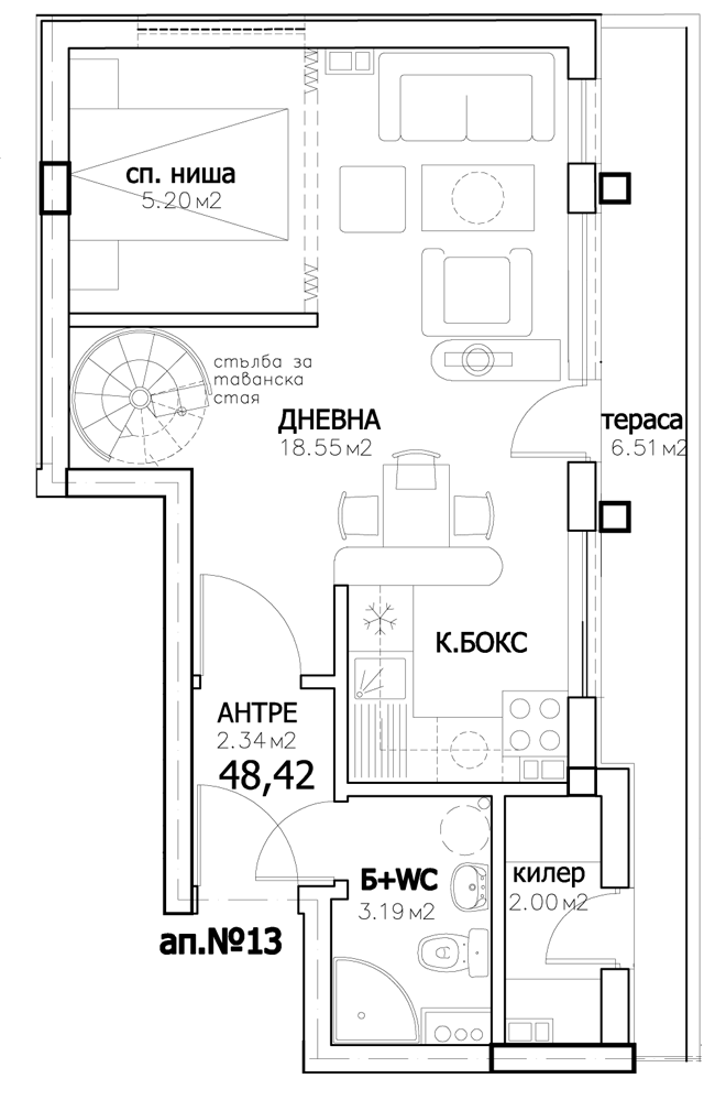 13 - 80.76sq.m.