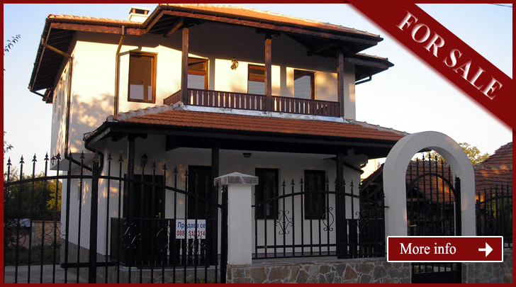 New house for sale near Burgas